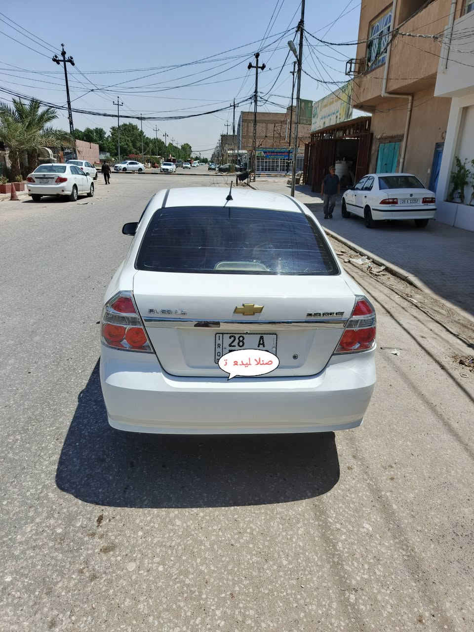 رقم نجف نكليوي رعيها نجف
تبريد ثلج مكينه حداديه كهربائيّ 
كفاله دوشمه جديده بيها رشات
صبغ جماليه فقط بدون ضربه شرط
الفحص السعر 65 وبيها مجال
الاسفسار ***********
