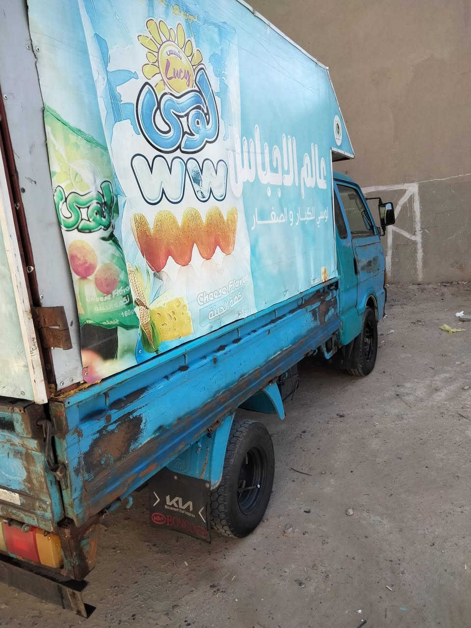 سلام عليكم بنكو موديل 93 بسمي رقم بغداد مكينه كير شاصي صدر تايرات راديتر باور مشط كله جديد بدون اي اخياس جاهزه سعره 50  وبيه مجال *********** بي واتساب يشتغل
