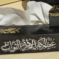 توزيعات محرم • اكياس خبز العباس • سوق الذهب