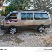 كيا بريجو • ١٩٩٦ • بغداد