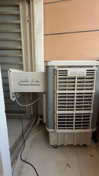 مبرده اصليه باكستانيه ثلج مستعجل على البيعه السعر 150 مستعجل كلش شغاله...