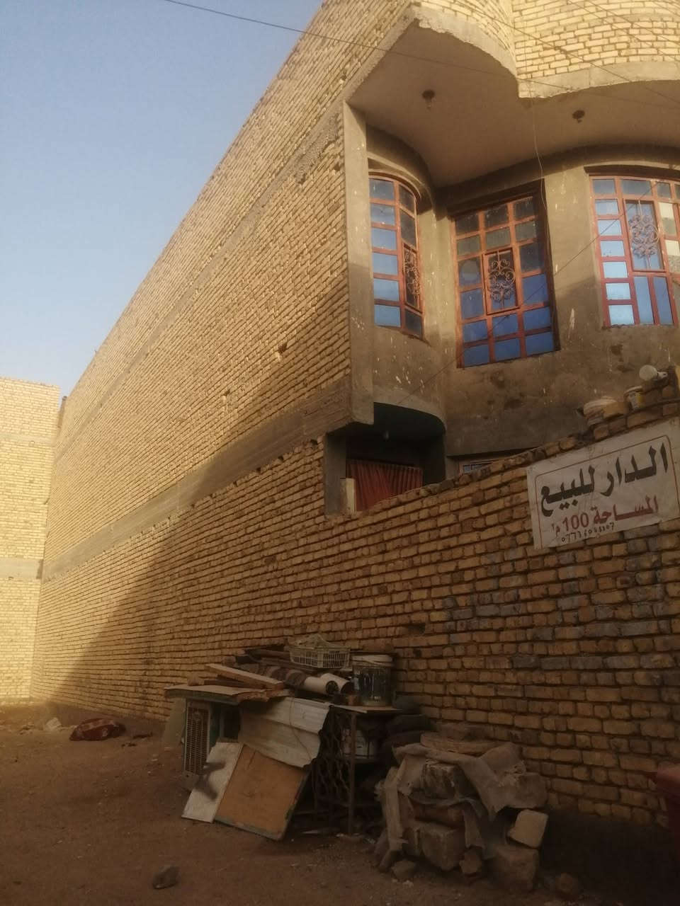 دار للبيع
حي اور قرب مدرسه الجماهير  ١٠٠ متر 3 غرف نوم استقبال مطبخ صالتين 3 حمامات بيتونه بيت جاهز ونضيف بناء ٢٠٢٢خارطه مرتبه ***********
