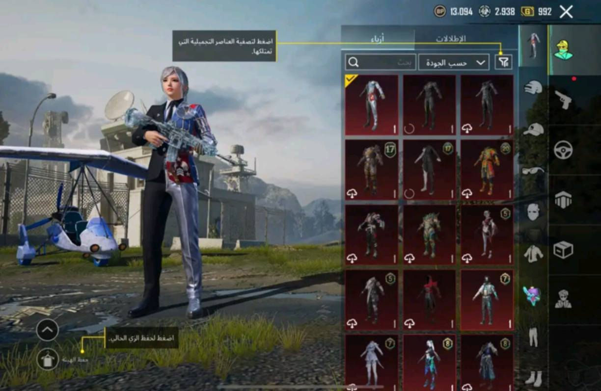 سلام عليكم حساب ببجي مراوس ب حساب ببجي


**إذا كنت صاحب هذا الإعلان وتريد حذفه لأي سبب، رجاءا أرسل رسالة إلى الدعم الفني**