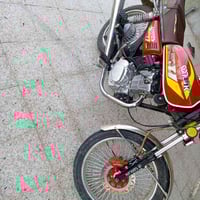 تايكر 24 • دراجة جديدة • محرك ما مفتوح