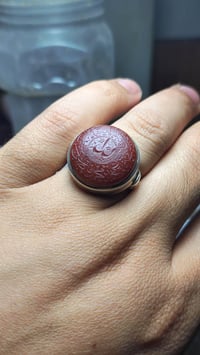 اللهم صل على محمد وآل محمد الطيبين الطاهرين يماني احمر حر طبيعي قطع دا...