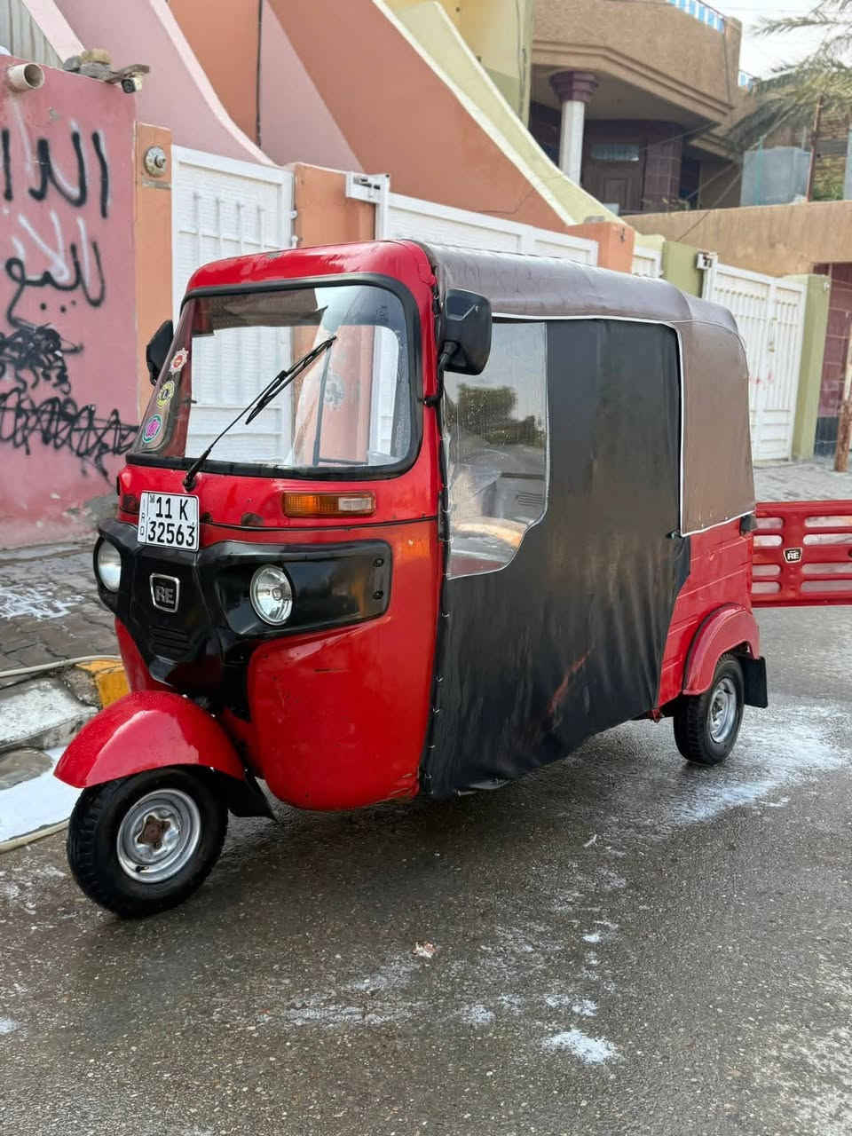 سلام عليكم تكتك 18.    ***********
