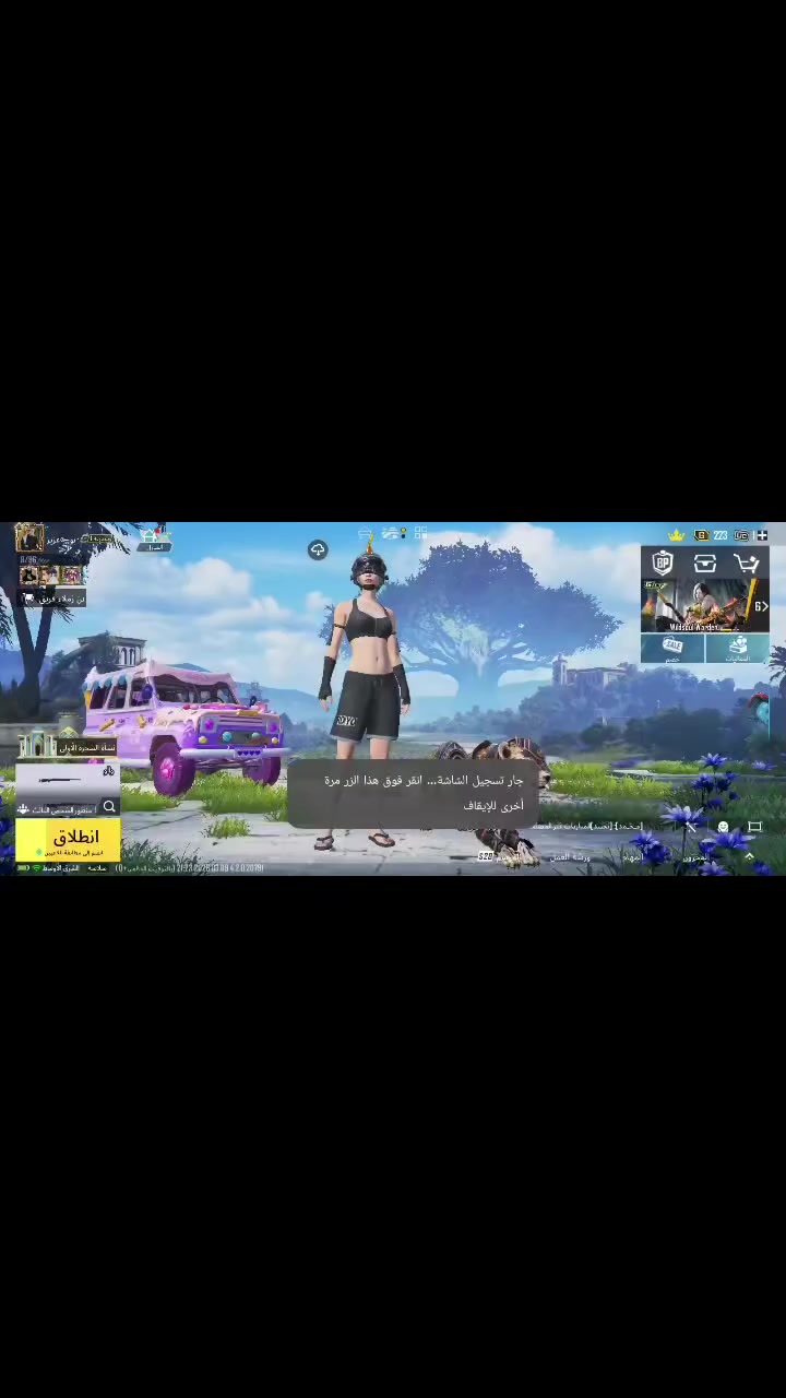 لبيع


**إذا كنت صاحب هذا الإعلان وتريد حذفه لأي سبب، رجاءا أرسل رسالة إلى الدعم الفني**