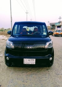 كيا راي • ٢٠١٨ • القادسية