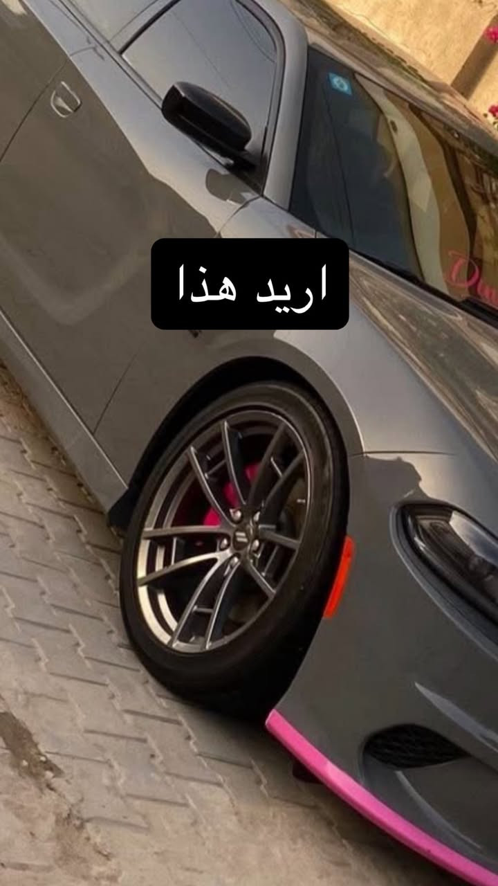 شلونهم الشباب مراوس
حجم 20 اصلي مو تجاري


**إذا كنت صاحب هذا الإعلان وتريد حذفه لأي سبب، رجاءا أرسل رسالة إلى الدعم الفني**