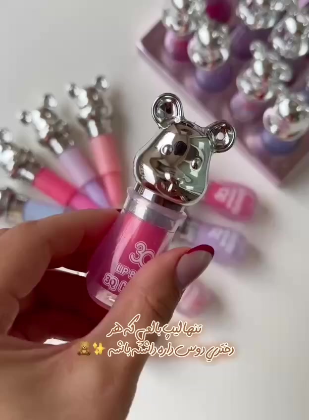 وداعاً للجفاف.. أهلاً بشفايف وردية وناعمة! 👄✨
​برودة الجو تحتاج عناية خاصة، و "ليب بالم" مخصص ليكون سرّ جمالج اليومي. مو مجرد مرطب، هو لمسة سحرية تحول شفايفج لنسخة أصح، أنعم، وأكثر حيوية.
​ليش لازم يكون بشنطتج؟
​ترطيب عميق ومستمر: يغلف شفايفج بطبقة حماية تمنع التشققات وتعيد لها ملمسها الطبيعي.
​عناية بسيطة.. نتائج مبهرة: مرتين باليوم كافية حتى تسترجعين النعومة واللون الصحي.
​رفيقج بكل مكان: حجم مثالي للحقيبة أو الجيب، حتى تبقى ابتسامتج مشرقة طول الوقت.
​دللي نفسج بقطعة وحدة تسوي فرق حقيقي.. اطلبي مرطبج الآن! 💄❄️

#اكسبلور_2026💚 #اسعارنا_تنافسيه #الشعب_الصيني_ماله_حل


**إذا كنت صاحب هذا الإعلان وتريد حذفه لأي سبب، رجاءا أرسل رسالة إلى الدعم الفني**