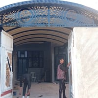 ابو غريب • سقيفه • كي سبان