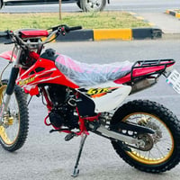 کەویار • 250 • 2026