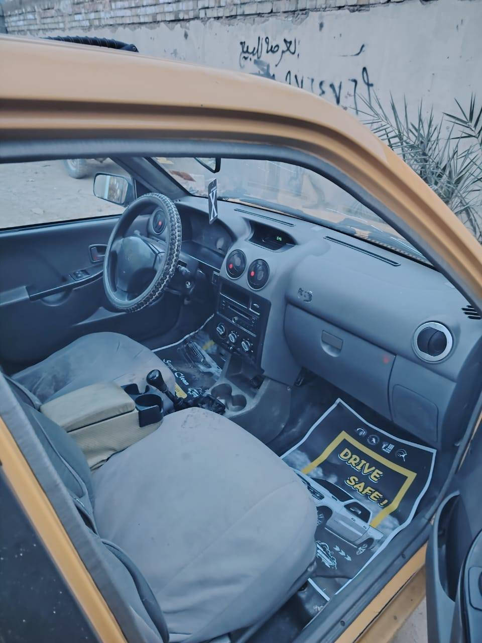 هنا التفاصيل


**إذا كنت صاحب هذا الإعلان وتريد حذفه لأي سبب، رجاءا أرسل رسالة إلى الدعم الفني**