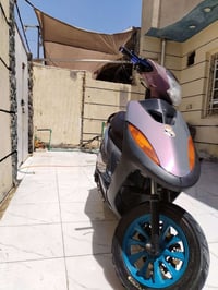 ماكس عدلة • سكوتر