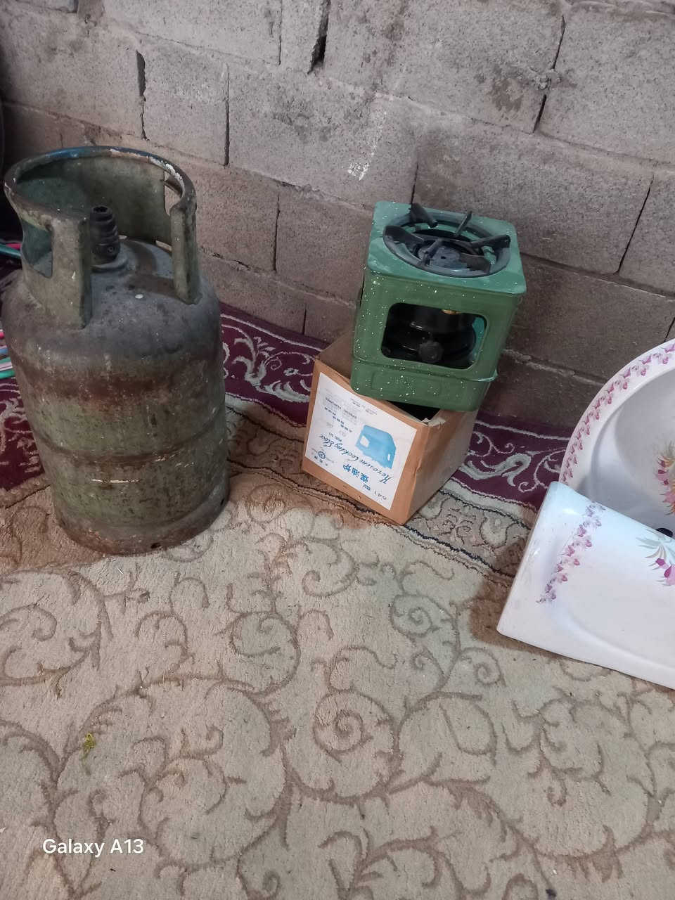 جولة ٣٥الف مخسلة ٢٠لف قنينة ٦٥لف ***********
