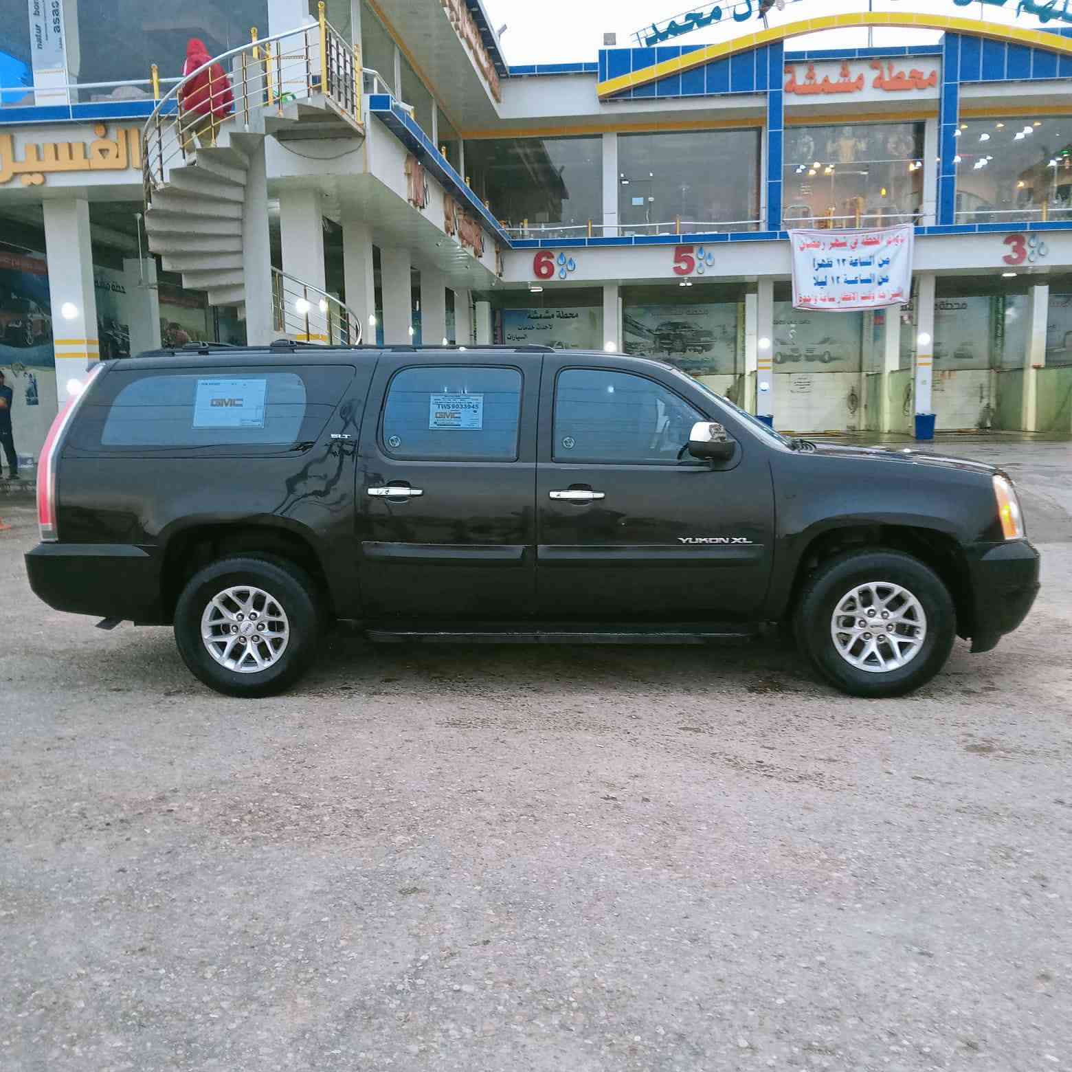 السلام عليكم ورحمه وبركاته يوكن طويله البيع او مراوس *********** البصرة, العراق
