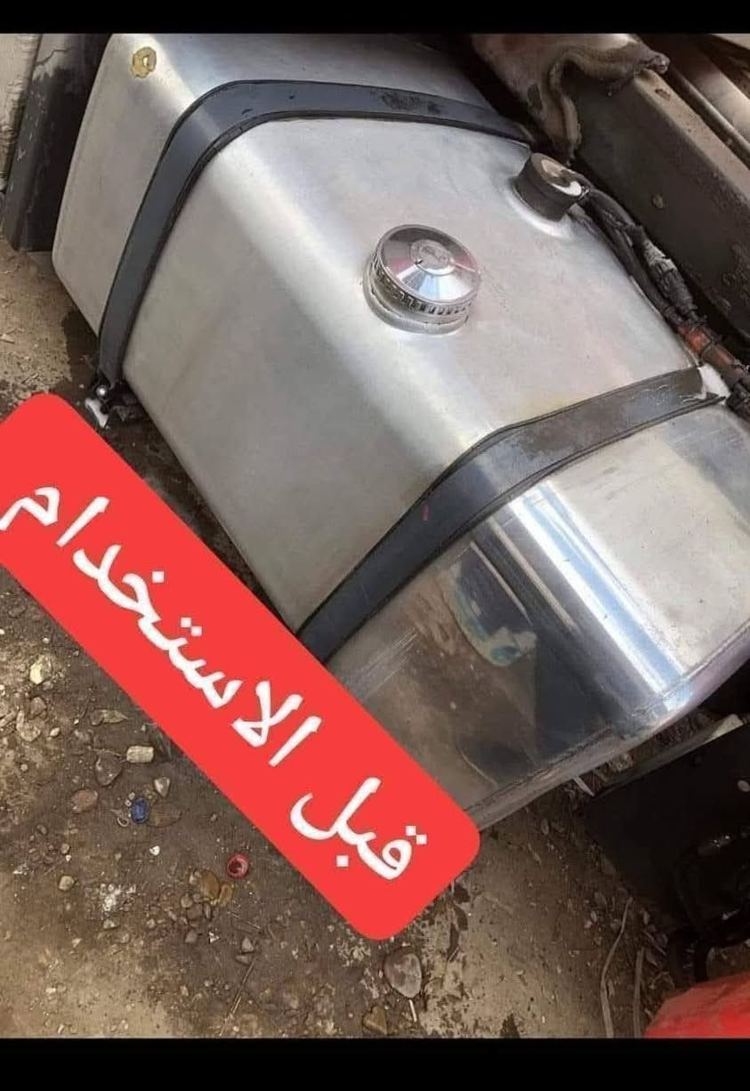 عصارات بوليش درجه اولى  
سعر الباكيت ١٩ ألف واصل جميع المحافظات 
سعر 2 باكيت ٢٩ ألف واصل جميع المحافظات 

للحجز أرسل رقمك وعنوانك على ماسنجر الصفحة او الإتصال على***********
