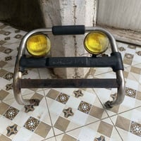 درع جديد • اكسسوارات • مكاني حله