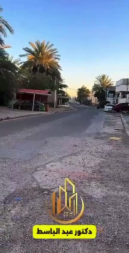 واتساب ***********
