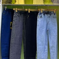 بنطلون ١١٠ • العويلي • الناصرية