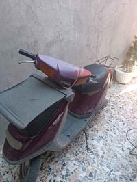 بزون • نضيف • موصل