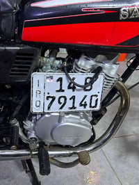 موتوسيكل • أصلي • البصرة أبو الخصيب حمدان