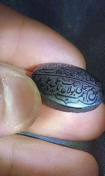 سلام عليكم احجار للبيع
جزع يماني طبيعي 
حديد صيني مخطوط عنوان بصره 
***********
