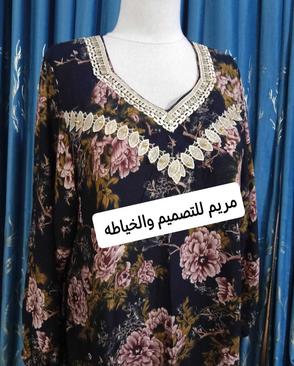 مرحبا مجموعه من خياطي حسب طلب


**إذا كنت صاحب هذا الإعلان وتريد حذفه لأي سبب، رجاءا أرسل رسالة إلى الدعم الفني**