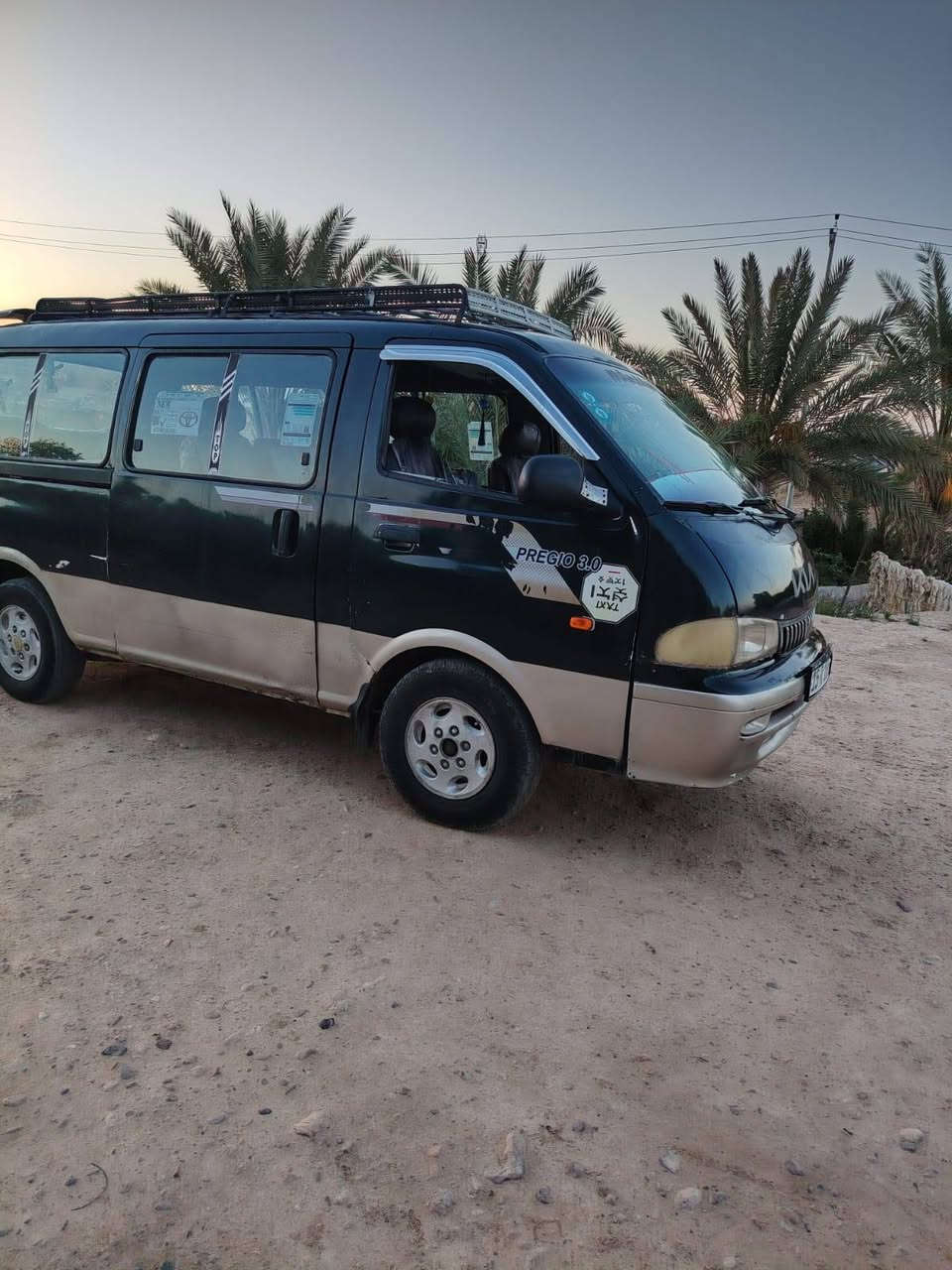 سلام عليكم ورحمة الله وبركاته كيه بريجو موديل ٩٧ سنويه الفين و٣٠ تحويل ثاني يوم كامله مكمله رقم انكليزي الشراري يدخل خاص


**إذا كنت صاحب هذا الإعلان وتريد حذفه لأي سبب، رجاءا أرسل رسالة إلى الدعم الفني**