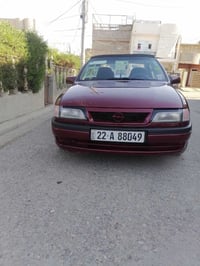 أوبل فيكترا • أربيل