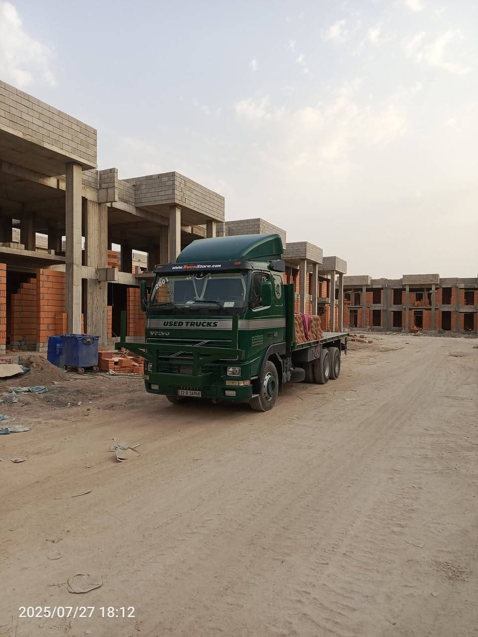 فالفوفلات ٢٠٠١
محرك ٤٢٠
سحال دبل تاير سنويه جديد
كركوك ***********
