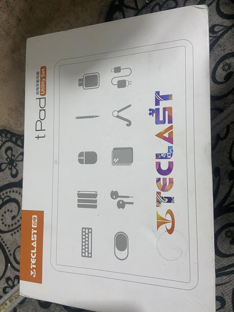 السلام عليكم ايباد ١٢٨ جديد غير مستخدم التفاصيل داخل الفيديو رحمه لهلكم. السعر نهايته لحد يكلي بس مجال قفل ١٠٠ الف على اول تم. جوه السوك والله


**إذا كنت صاحب هذا الإعلان وتريد حذفه لأي سبب، رجاءا أرسل رسالة إلى الدعم الفني**