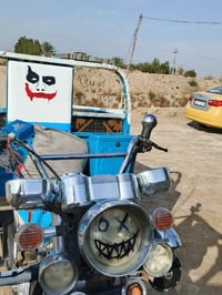 ستوته 23 • اوراق اصولي • بابل