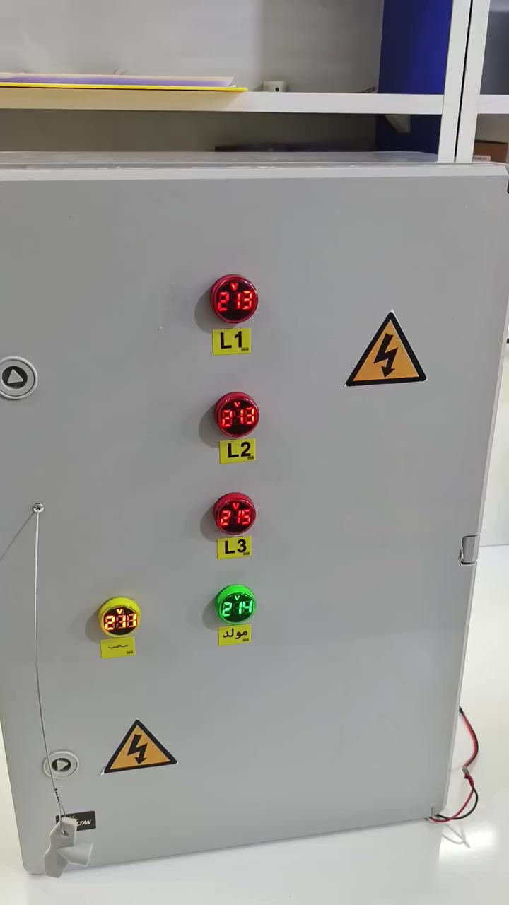 انتاج معمل فؤاد الذهبي 
بورد منزلي 3 فيز 
الحمل 4 سبالت مع سخان 
خط لاناره 
سعر البورد ١٦٥
العنوان بغداد حي اؤر شارع كسره او عطش قرب معمل الغاز فرع المطعم السوري
***********
