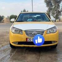 النترا • ٢٠٠٨ • رقم ديالى