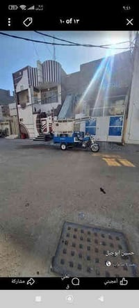 ستوته للبيع دراجه مفتوحه بس ولفات سعرها مليونين و200 بها مجال عنوان يم...