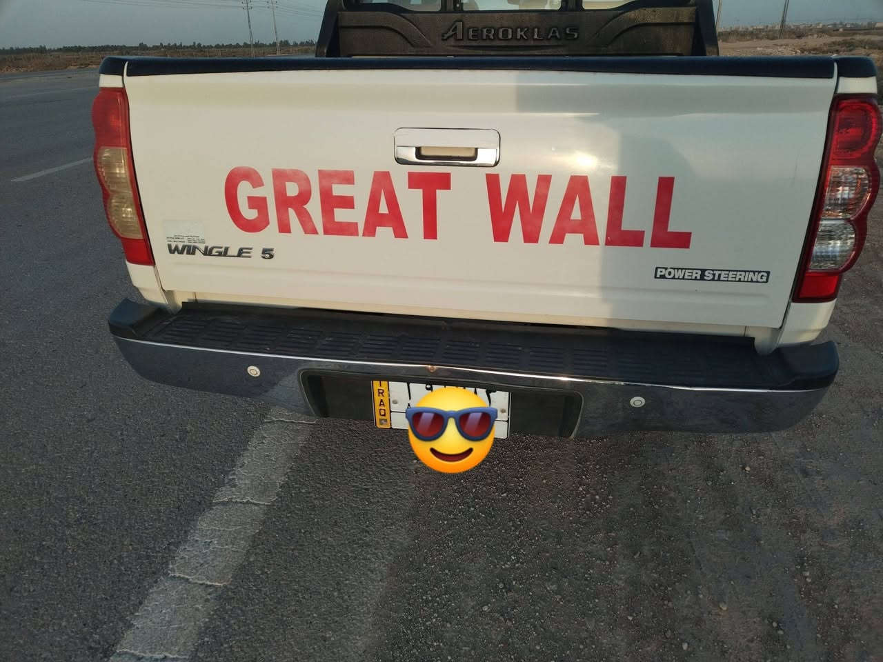 سلام عليكم كريتويل 2018 رقم واسط سنويه إلى 28 مكان واسط *********** ***********
