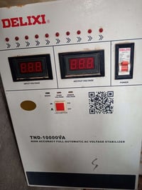 رافع فولتية • دلكسي اصلي • بعقوبة