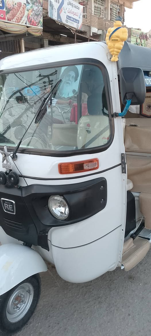 سلام عليكم تكتك لبيع اوراق ستنساخ ابيع كفاله عن سرقه ***********
