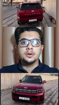 سنتافي • ٢٠٢٥ • فول