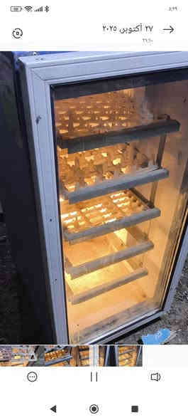 فقاسه الغلاف إيراني المتحكم تركي التفاصيل داخل الفيديو
للاستفسار الاتصال على الرقم التالي ***********
السعر 250 الف
