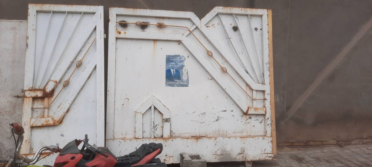 للبيع ***********
