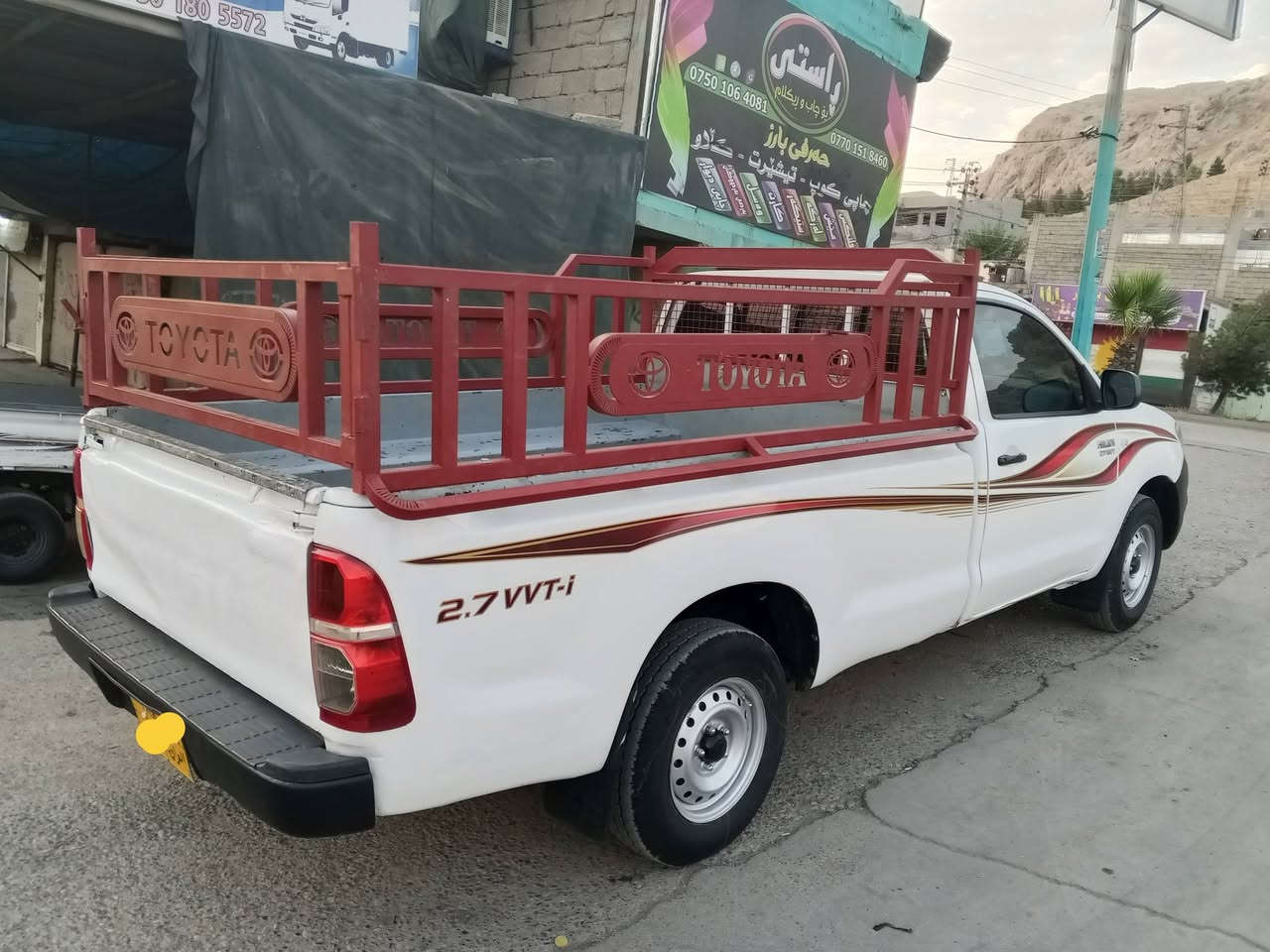 مەرزییە 2007 بۆ فرۆشتن ...5 قوولاپ 😍
بەشەرتی گێڕ و مەکینەو ئەکسل ....
 4 پارچەی بۆیاخە ..بێ ناوگرتن ...شان و سەقف بەشەرت
 ڕەقەم و سەنەوی بەسەر چوە ..ژینگەی دراوە...😌
 چەمچەو ناو بۆدی زۆر جوان و مەزبووت ...ماڵی کاسپی
 4 تایەی لۆکی لەژێرە ...تەقەو ڕەقەی بەشەرت ..
 ***********  واتسئەپ ......
 *********** ....ڤایبەر ........ئەدمین 🥰
  ناونیشان : هەڵەبجەی شەهید .......
