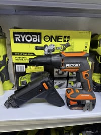 اخوان رجد + AEG كامل متوفر  توصيل متوفر  07701033882 واتساب