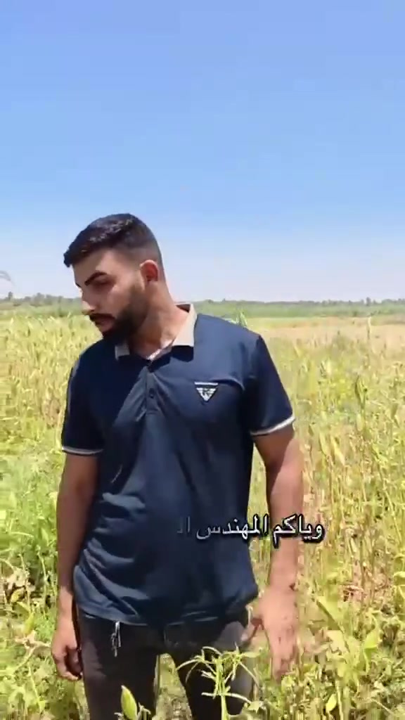 اي  استفسار  بخصوص الباميه  رسلني وتدلل ✅ 

اي استفسار مراسله الصفحة
***********
