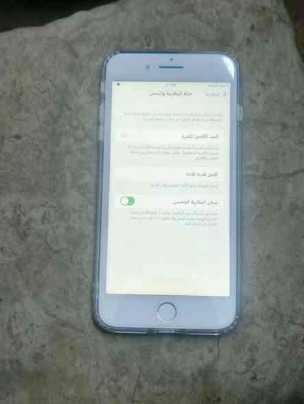 سلام عليكم جهاز ايفون 8بلاس ذاكرة 64مبدل شاشة وبطارة صالية بصمة شقالة جهاز نضيف سينكارت شقال سعر 120 وبي مجال  مكاني بغداد مدينة الصدر قطاع 30 شارع الفلاح مقابيل مدرسة علي الكعبي 
رقم ***********
