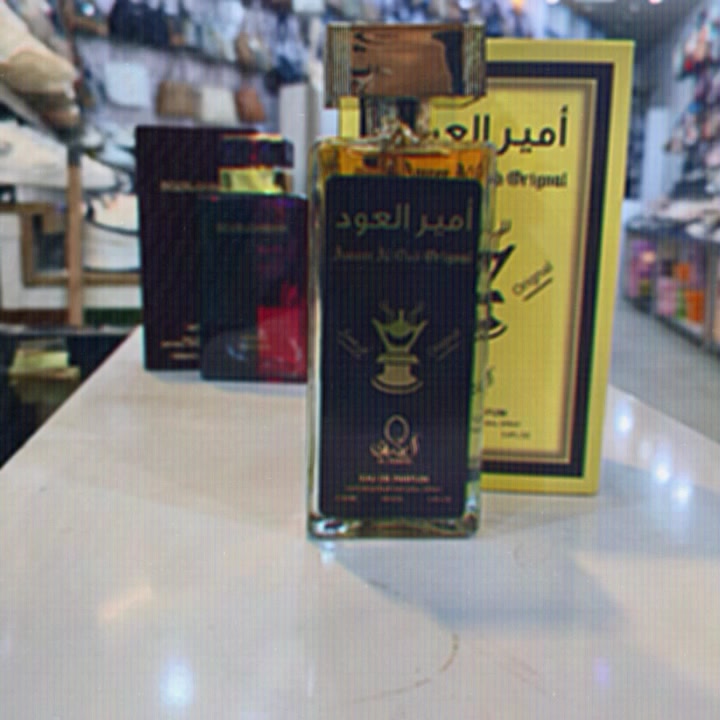 ✨ أمير العود أوريجينال - نسخة كوبي ✨
من Al Aqeeq
👑 هل تبحث عن عطر يعكس شخصيتك الراقية بسعر مناسب؟
أمير العود كوبي هو اختيارك الذكي! 🤩
نفس الرائحة الفاخرة، نفس الأناقة، بسعر في متناول الجميع! 💯
🖤 رائحة تملأ المكان وتترك أثراً لا يُنسى
🖤 100ml من الأناقة الحقيقية
🖤 Eau de Parfum بتركيز عالي
🖤 كوبي درجة أولى بجودة ممتازة ✅
💛 السعر: 10,000 دينار فقط
🚚 التوصيل:
🟢 داخل جامعة الإمام الكاظم — مجاني 🎁
🟡 داخل الكوت — 2,000 دينار فقط
🔴 المحافظات — 3,000 دينار فقط
📩 للطلب والاستفسار راسلونا على الخاص
🛍️ الطلبات متاحة الآن!
كل ما يخص العناية والجمال ✨
منتجات قوية 💯
توصيل لجميع المحافظات 🚚
العنوان: - شارع الهورة – مجمع الروان – قرب مطعم مضايف أهلنة – مكان كوزمتك ☪
🧴 هاشتاغات مقترحة: 

 
@co_sm_ruaq
  أمير_العود عطور_فاخرة كوبي_درجة_اولى عطر_شرقي توصيل_الكوت جامعة_الامام_الكاظم عطور_بأسعار_مناسبة perfume oud موضة ستايل


**إذا كنت صاحب هذا الإعلان وتريد حذفه لأي سبب، رجاءا أرسل رسالة إلى الدعم الفني**