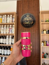 عطور • زيوت عطرية • زيوت خام • زيوت طبيعية • تركيبات عطور • عطور شرقية...