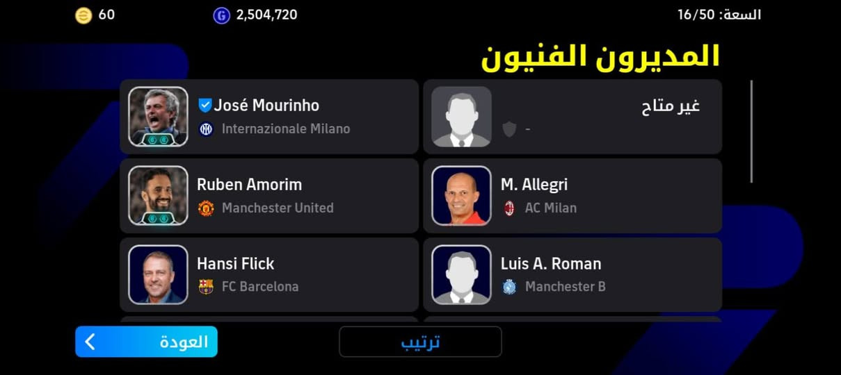 للبيع شراي اكتب بل تعليقات او مراوس بحساب بوبجي قوي او بجهاز


**إذا كنت صاحب هذا الإعلان وتريد حذفه لأي سبب، رجاءا أرسل رسالة إلى الدعم الفني**
