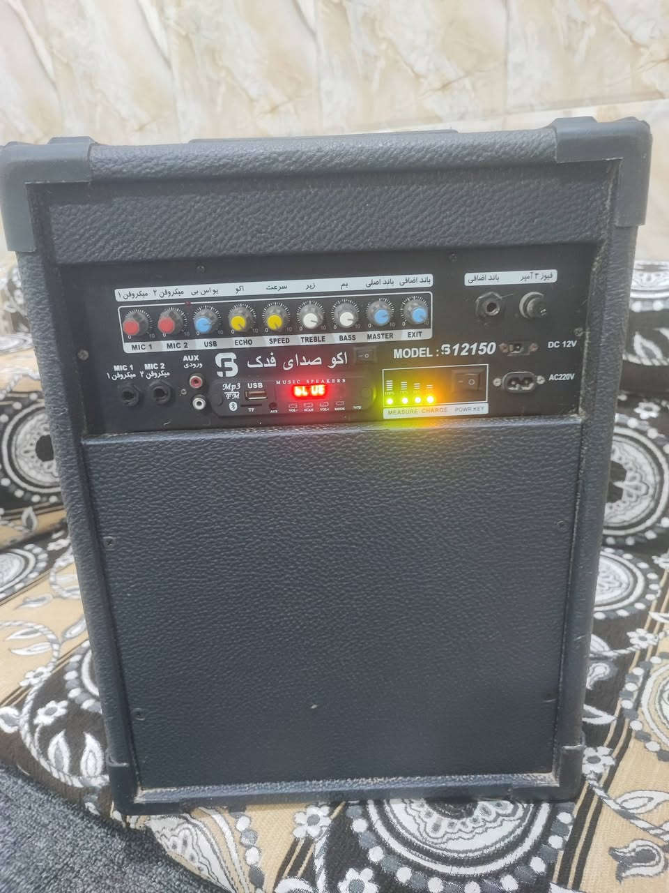 جهاز قرايه حجم كبير قياس السماعه 12انش نظافه عاليه يشتغل ع الكهرباء والبطاريه بي بلوتوث السعر 150 الف موجود توصيل لجميع المحافظات ***********
